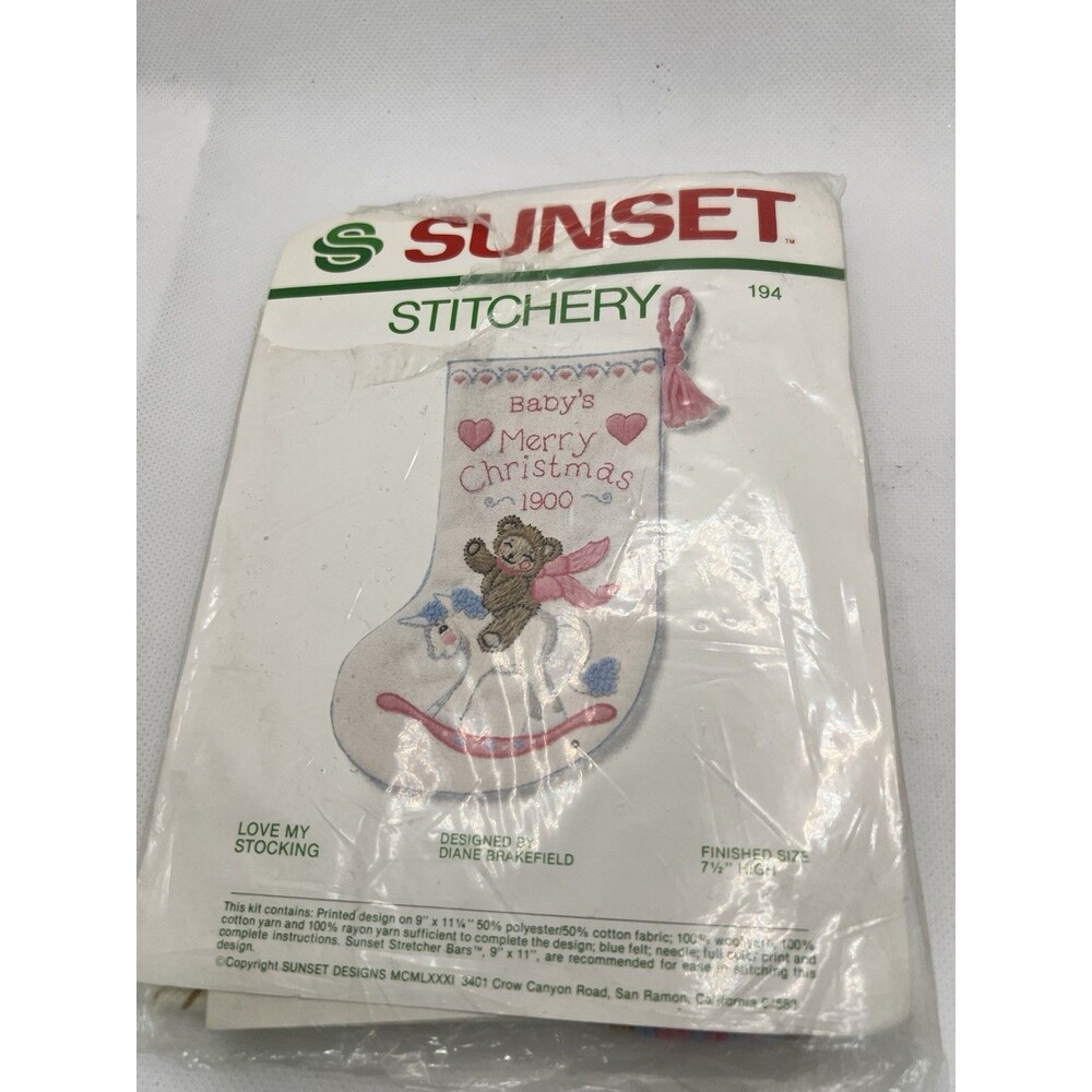 Vintage Sunset Stitchery Baby’s Merry Christmas Stocking Kit  #194 1990 7.5”